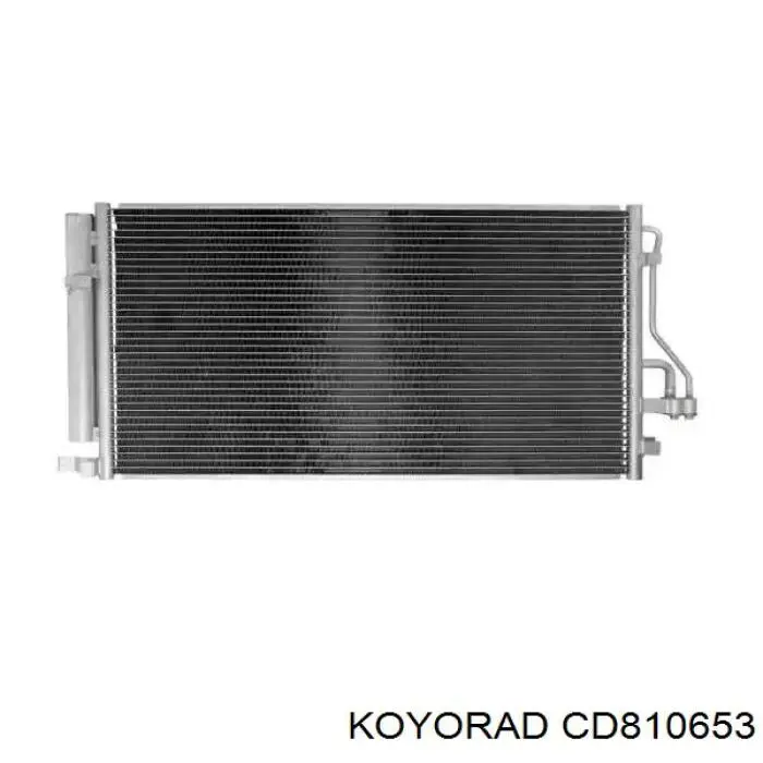 Радіатор кондиціонера CD810653 Koyorad