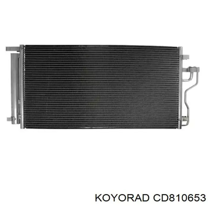 CD810653 Koyorad Конденсатор