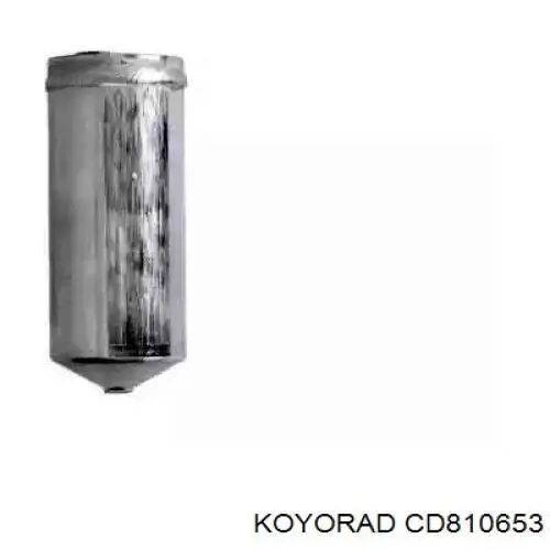 Конденсатор кондиціонера Koyorad CD810653 ціна, від 98.65 USD