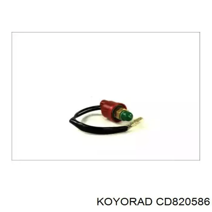Купити AC830098 Maxgear Радіатор системи охолодження кондиціонера