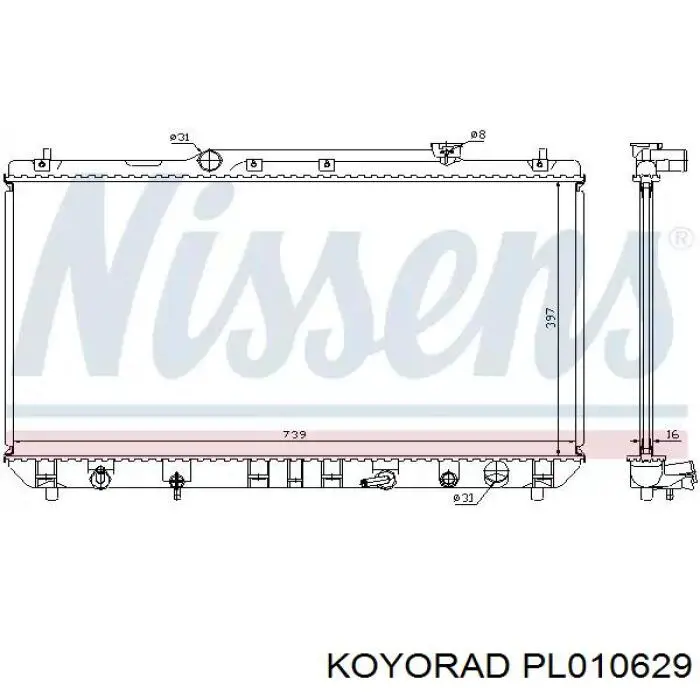 Радіатор PL010629 Koyorad