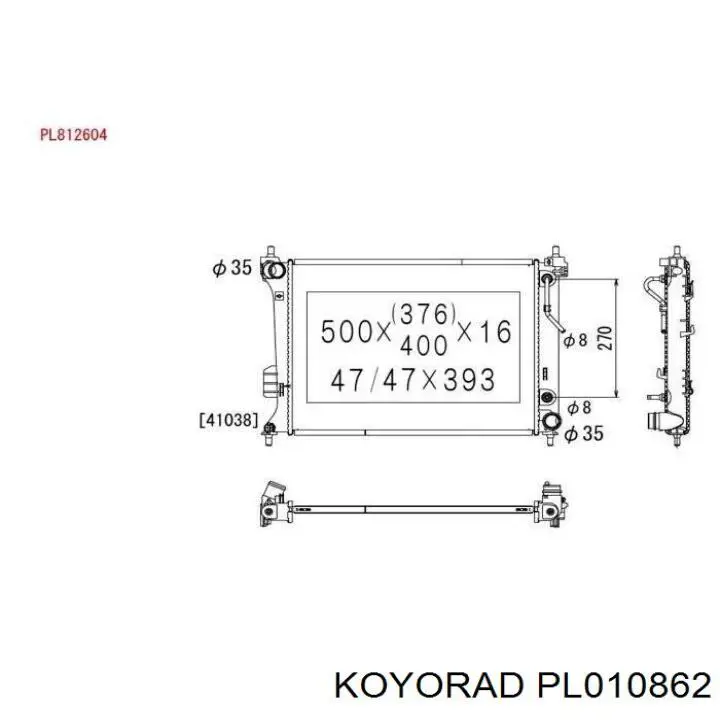 Радіатор основний Koyorad PL010862 ціна, від 37.58 USD