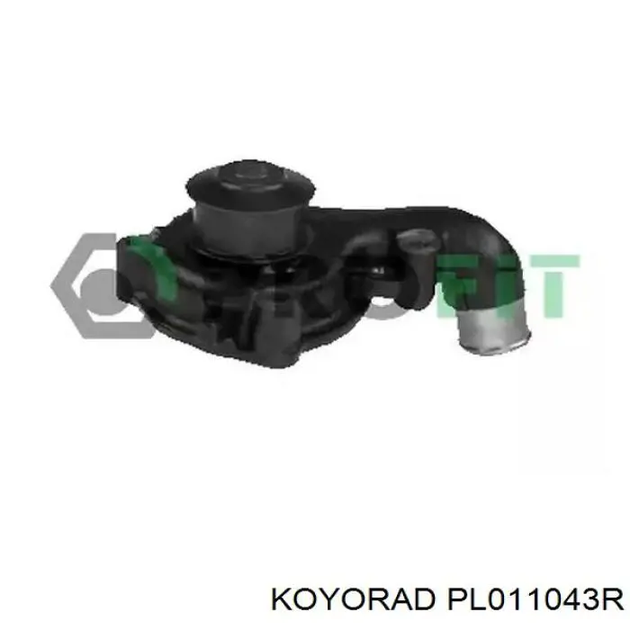 Радіатор охолодження Denso DRM50139