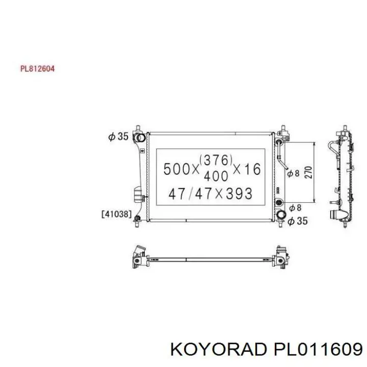 PL011609 Koyorad радіатор охолодження двигуна