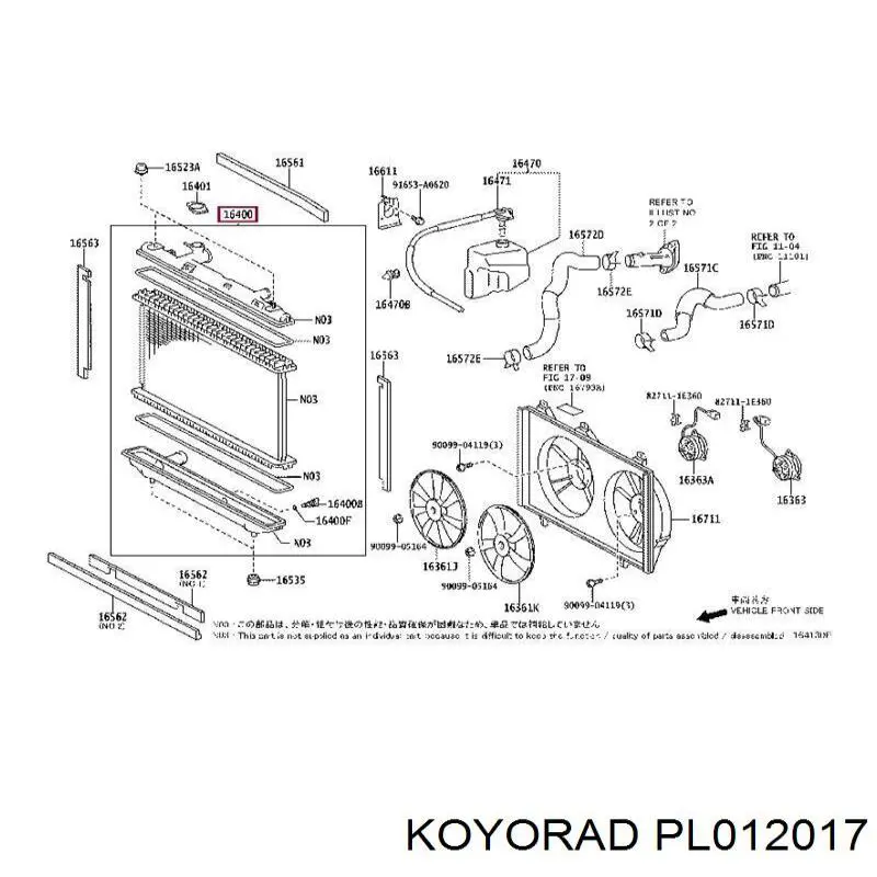Радіатор PL012017 Koyorad