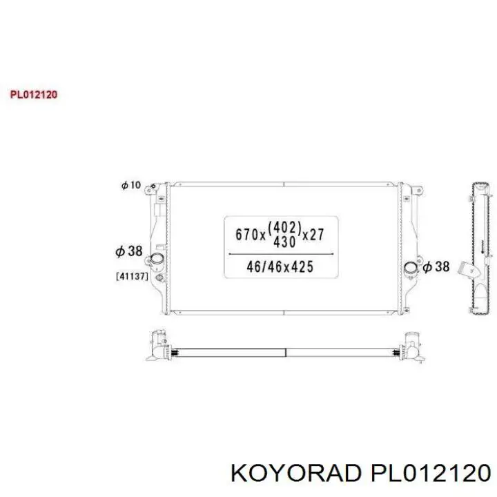 Радіатор основний Koyorad PL012120 ціна, від 159.53 USD