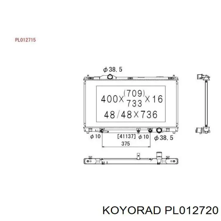 Радіатор основний Koyorad PL012720 ціна, від 65.50 USD