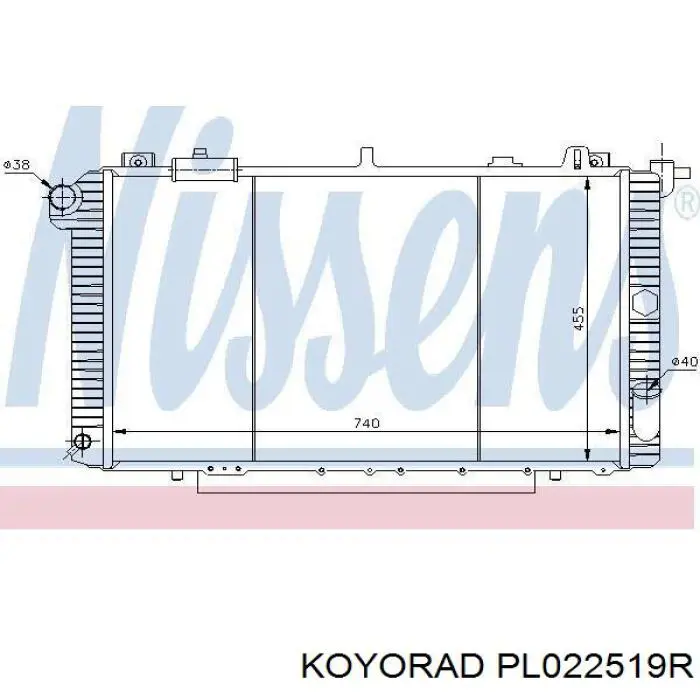 Купити PL022519R Koyorad Радіатор двигуна