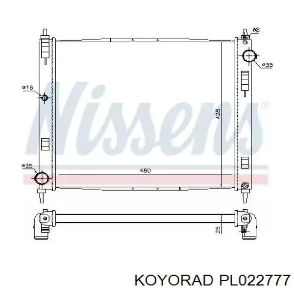 Радіатор 350213205500 Magneti Marelli