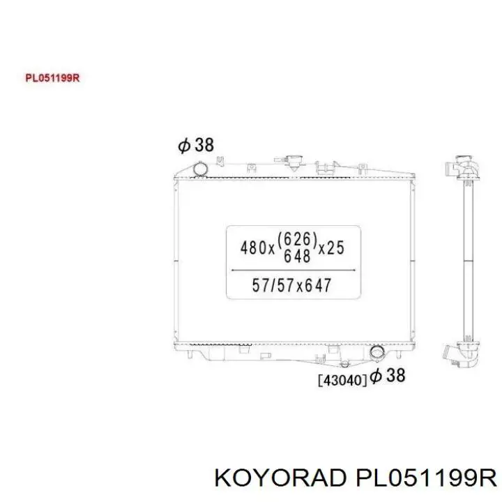 Радіатор охолодження двигуна PL051199R Koyorad