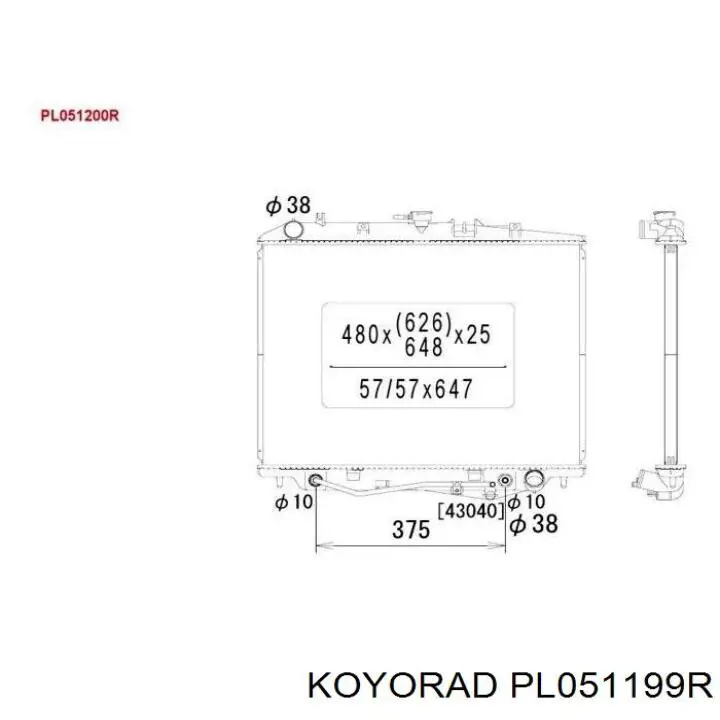 Купити PL051199R Koyorad Радіатор двигуна