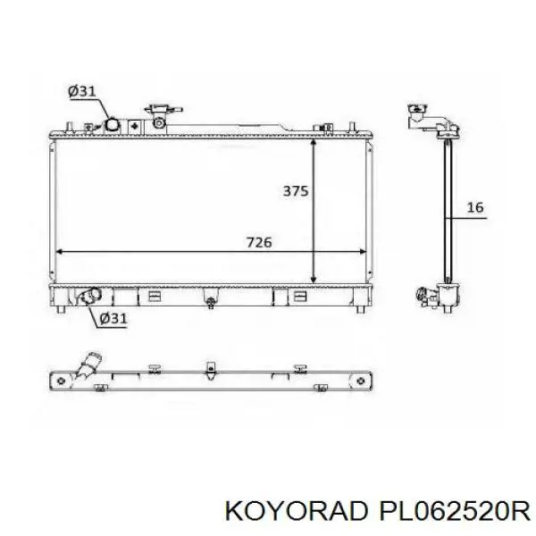 Радіатор основний Koyorad PL062520R ціна, від 137.63 USD