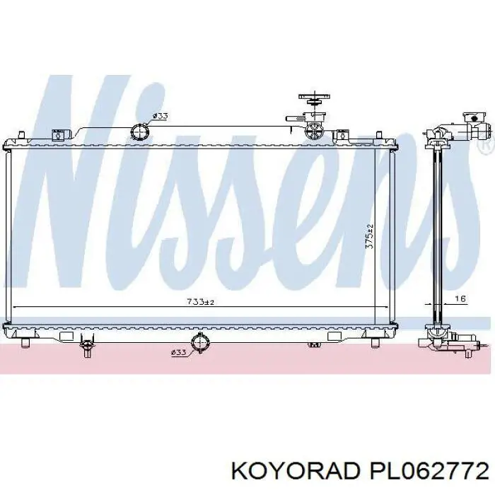 Радіатор PL062772 Koyorad