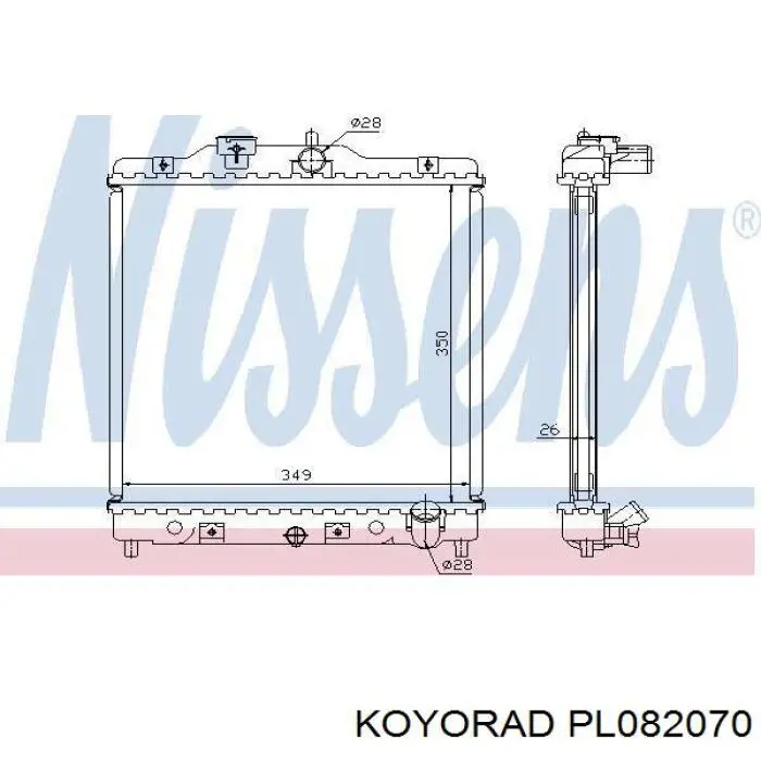 Радіатор основний Koyorad PL082070 ціна, від 106.78 USD