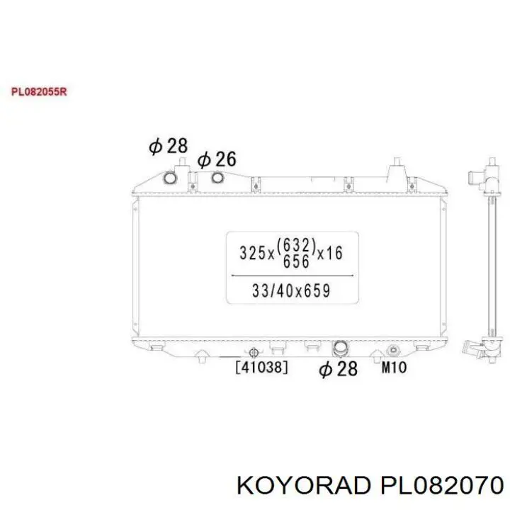 PL082070 Koyorad Радіатор охолодження двигуна