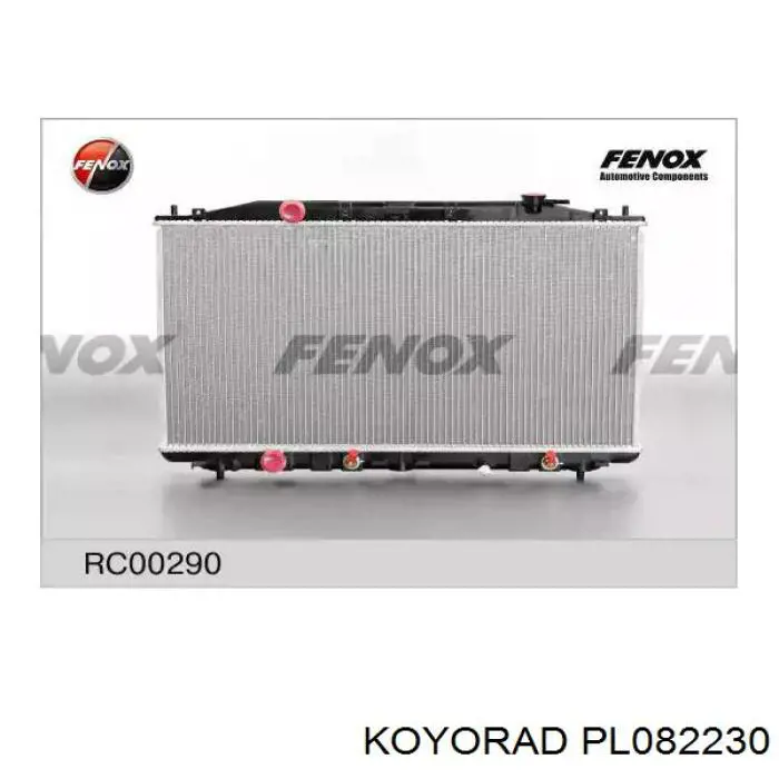 Купити PL082230 Koyorad Радіатор двигуна