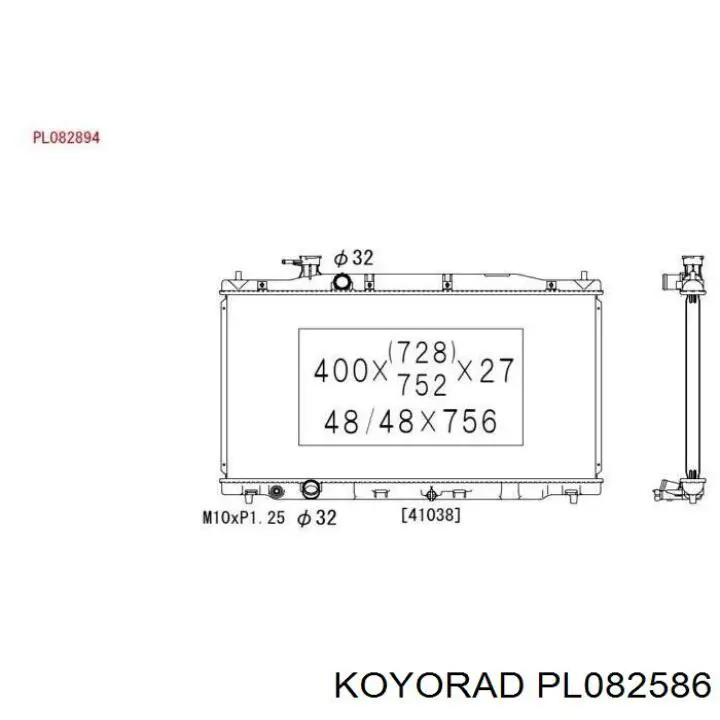 PL082586 Koyorad Радіатор охолодження двигуна