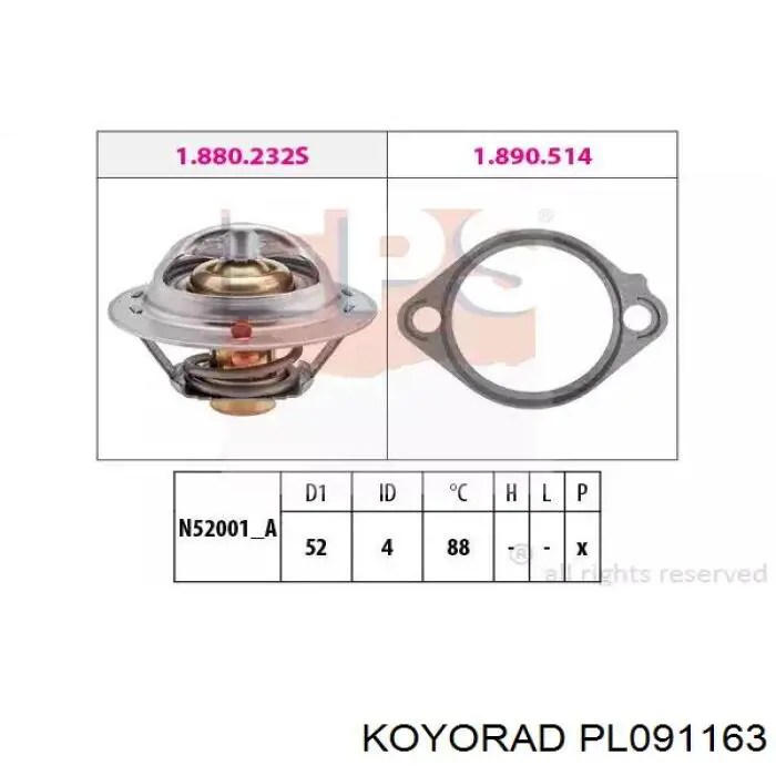 Радіатор охолодження двигуна RA67704A KLARKSONAS