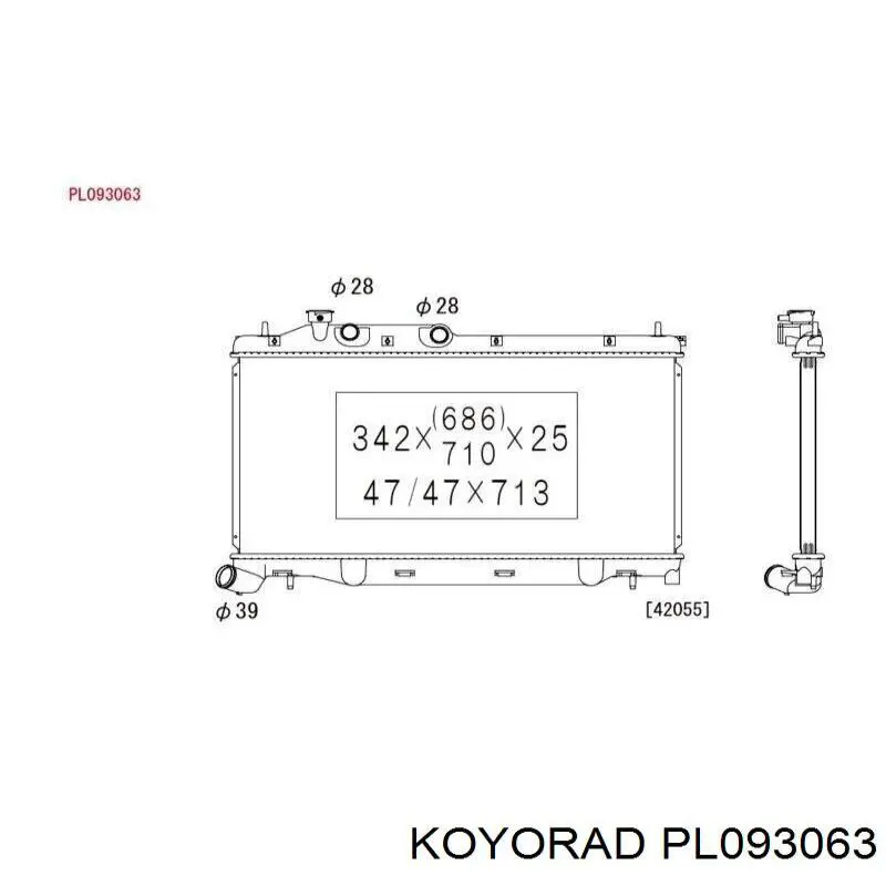 45111SG020 Subaru Радіатор охолодження двигуна