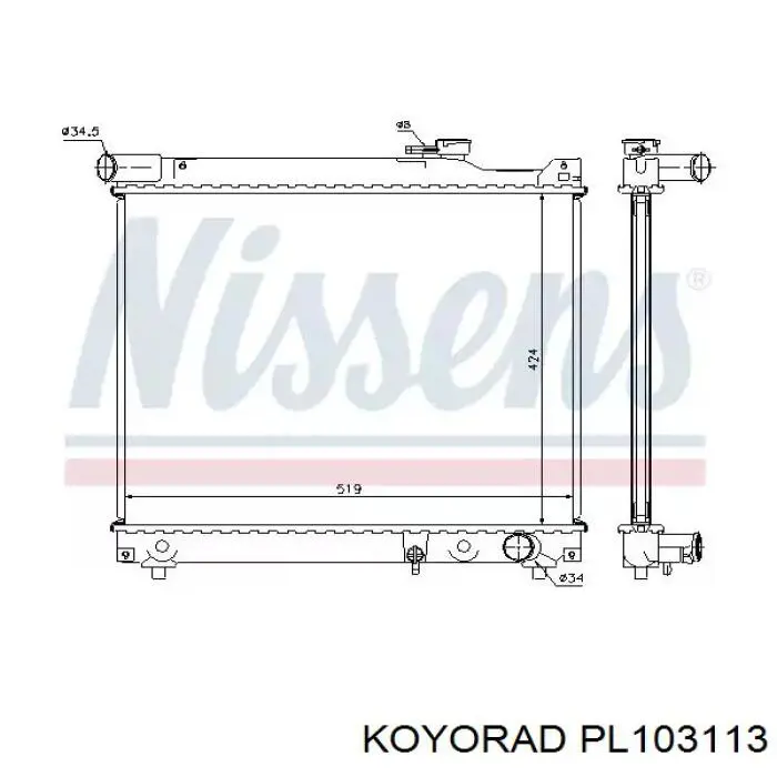 Радіатор охолодження двигуна PL103113 Koyorad