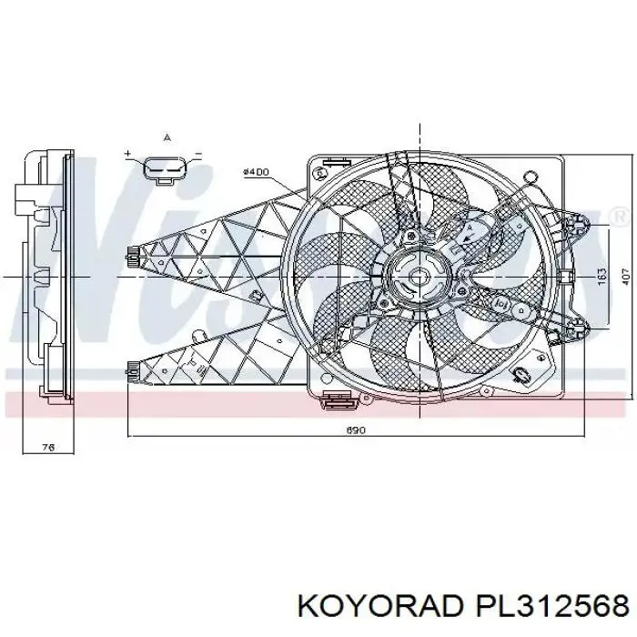 Радіатор PL312568 Koyorad