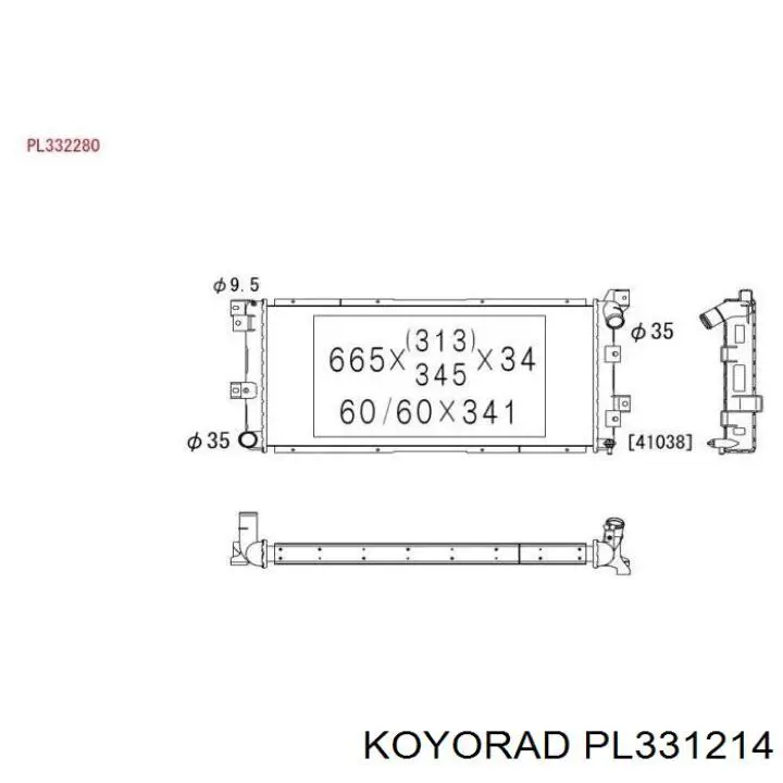 Купити PL331214 Koyorad Радіатор двигуна