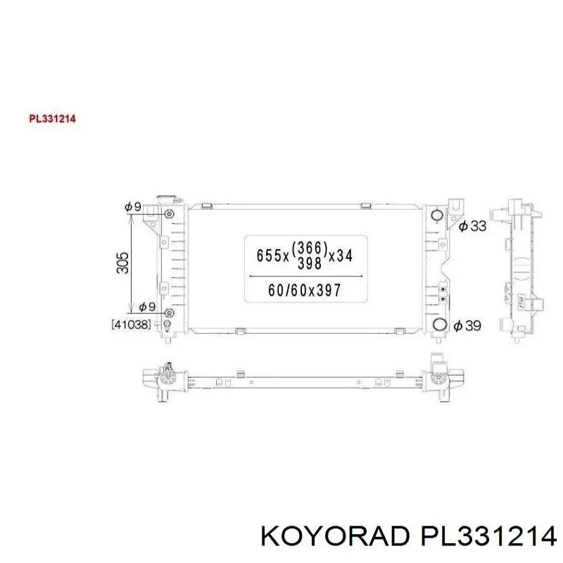 PL331214 Koyorad Радіатор охолодження двигуна