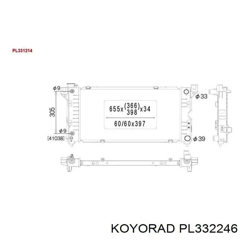 Купити PL332246 Koyorad Радіатор двигуна