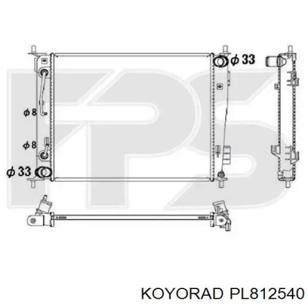Радіатор PL812540 Koyorad