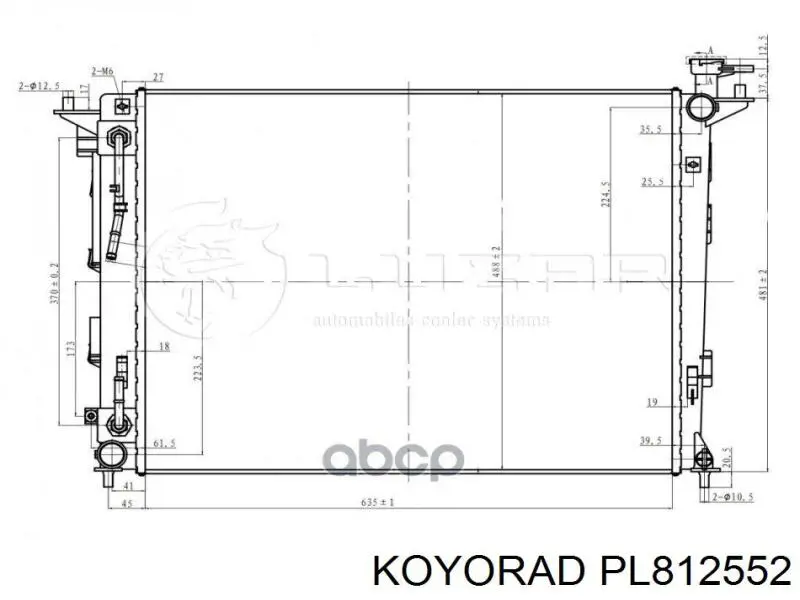 Купити PL812552 Koyorad Радіатор двигуна