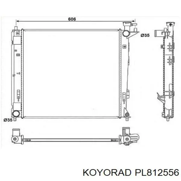 Радіатор PL812556 Koyorad