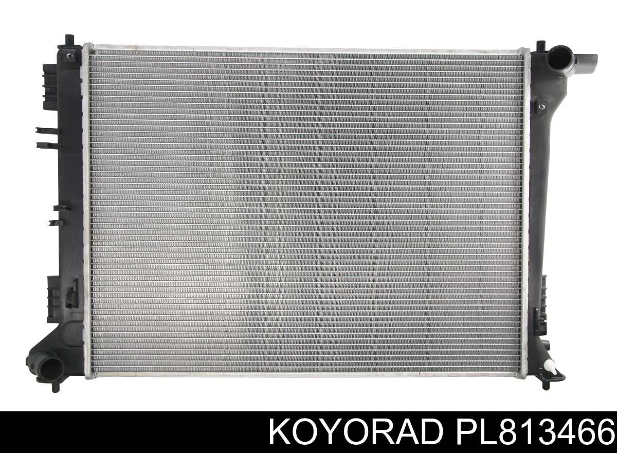 Купити FP40A629 FPS Радіатор двигуна