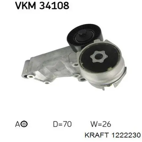 Купити RSX00029P Starline Натяжний ролик