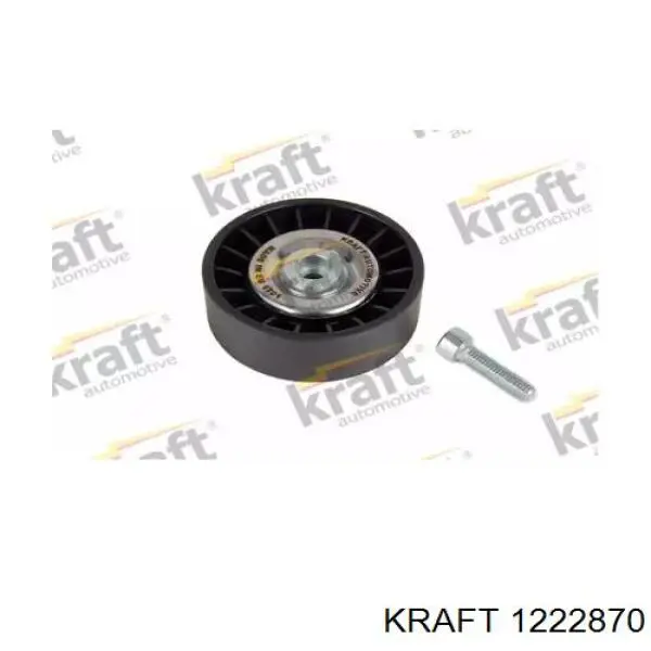 Купити MPQ0363 Magneti Marelli Ролик приводного ременя, паразитний