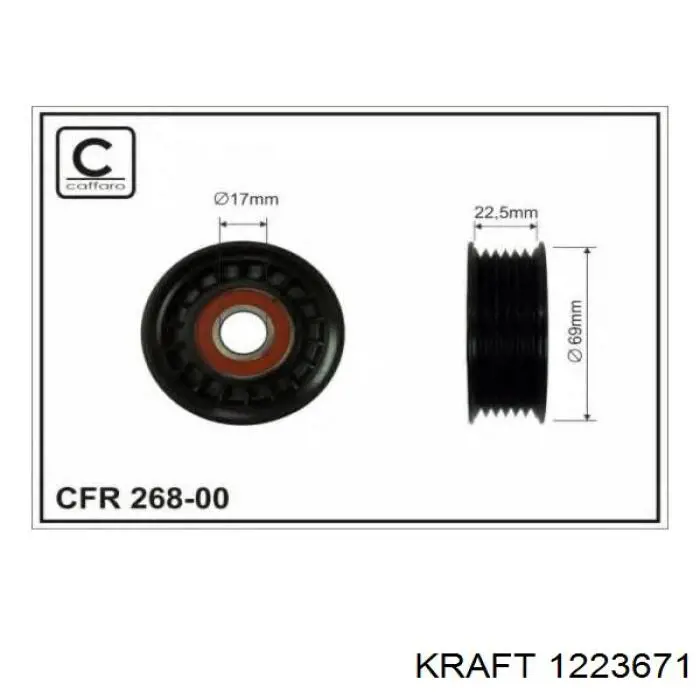 1223671 Kraft Ролик натяжителя ременя агрегатів
