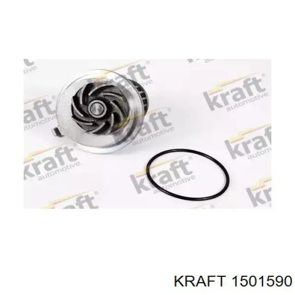 1501590 Kraft помпа водяна, (насос охолодження)
