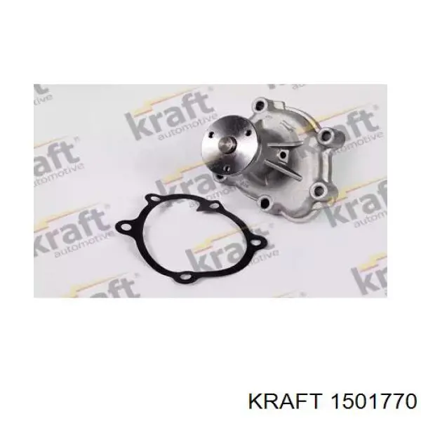 1501770 Kraft помпа водяна, (насос охолодження)