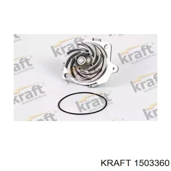 1503360 Kraft помпа водяна, (насос охолодження)