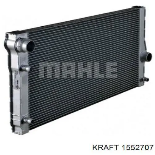 Радіатор основний Signeda RA60775Q ціна, від 119.33 USD