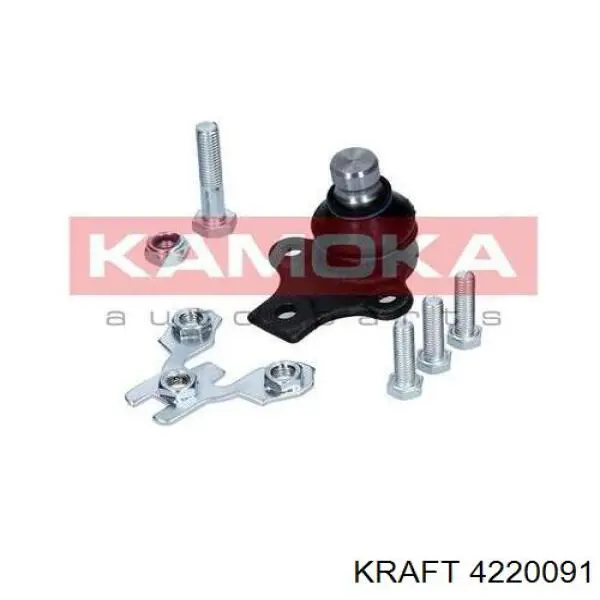 4220091 Kraft Кульові на авто
