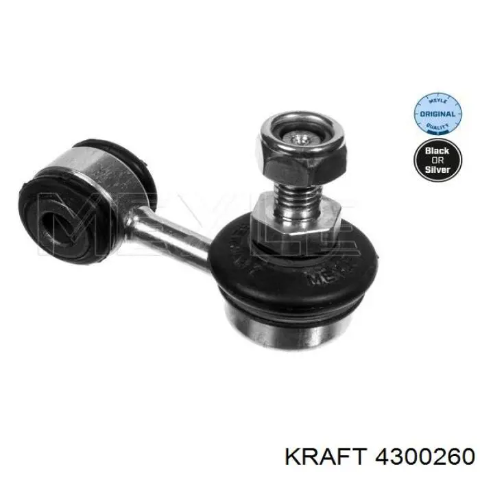 4300260 Kraft стійка стабілізатора переднього