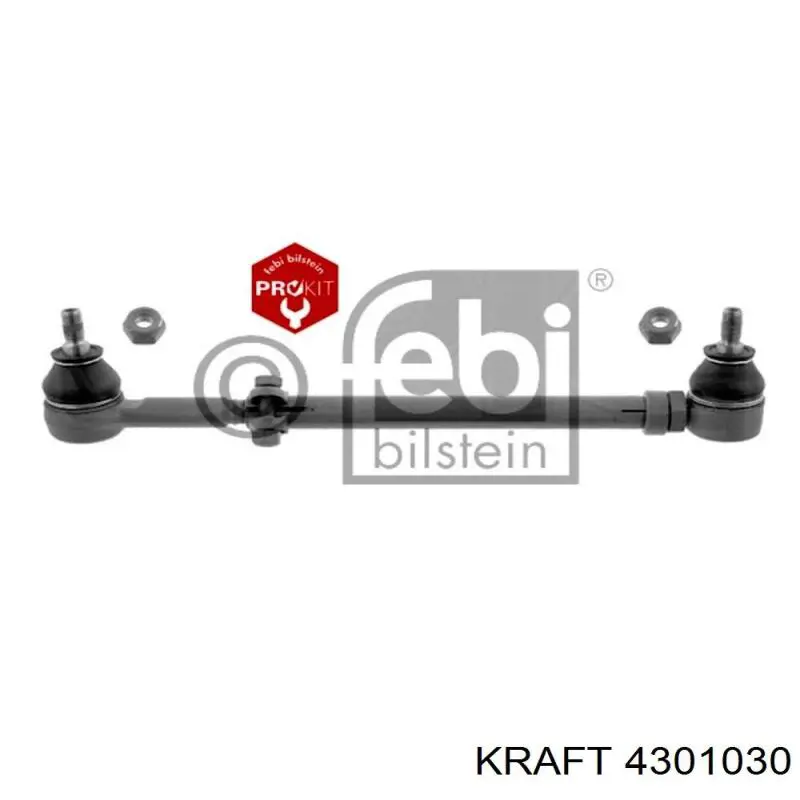 Тяга рульова в зборі STC T447269 ціна, від 24.24 USD