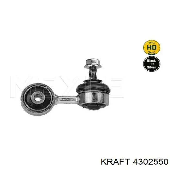 4302550 Kraft стійка стабілізатора переднього