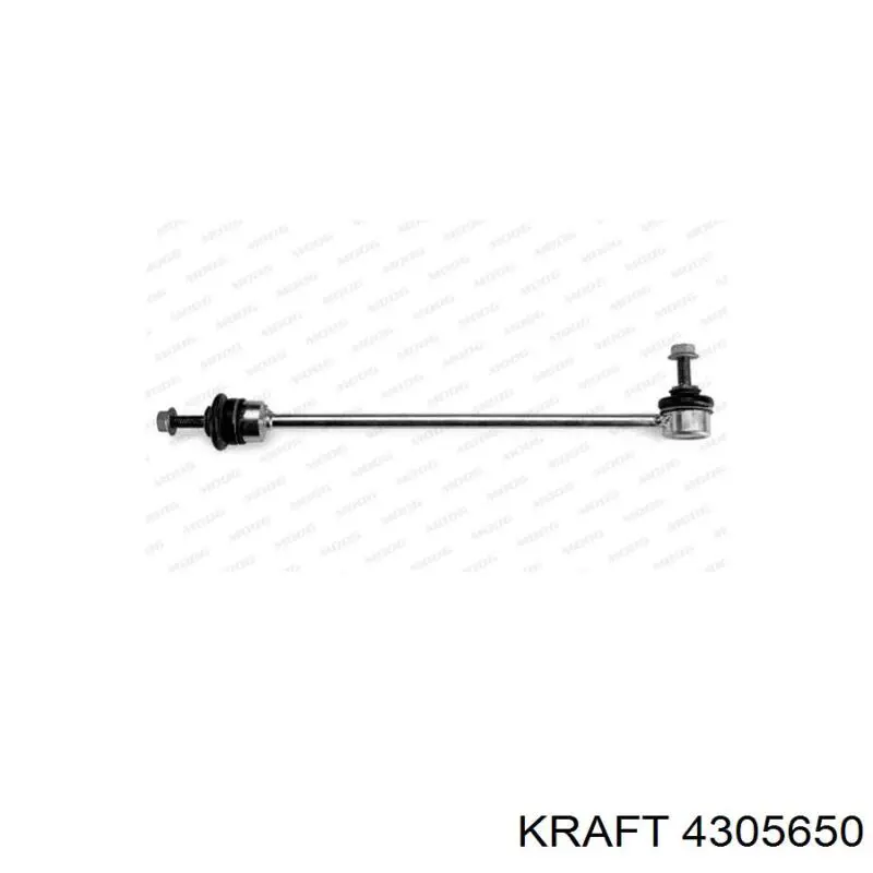 Стійка стабілізатора переднього 4305650 Kraft