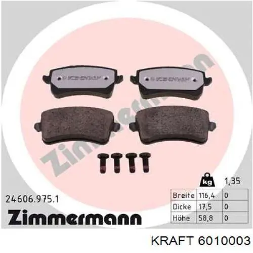 Задні дискові колодки EBC Brakes DP41988R