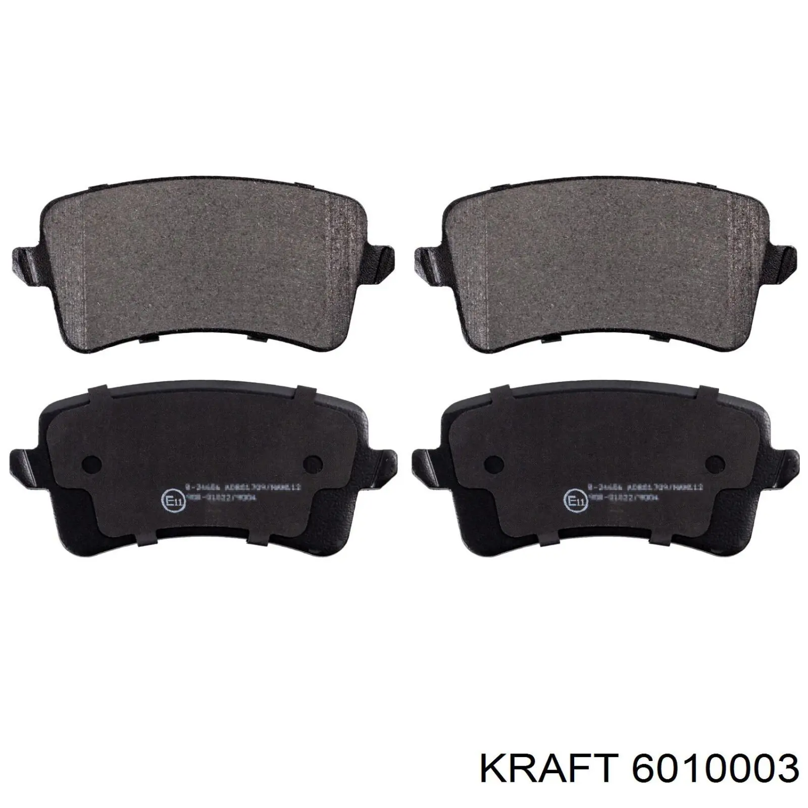 Задні гальмівні колодки DP41988R EBC Brakes