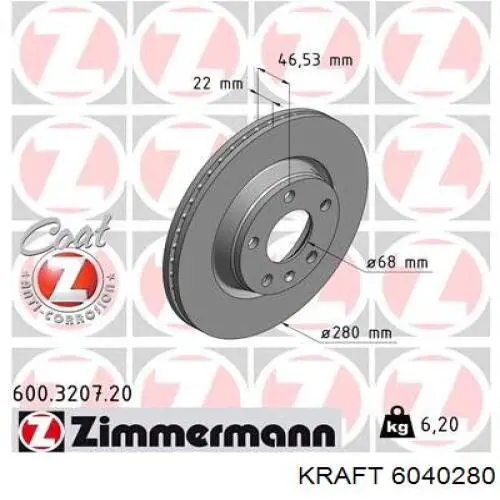 Диск гальмівний передній 6040280 Kraft