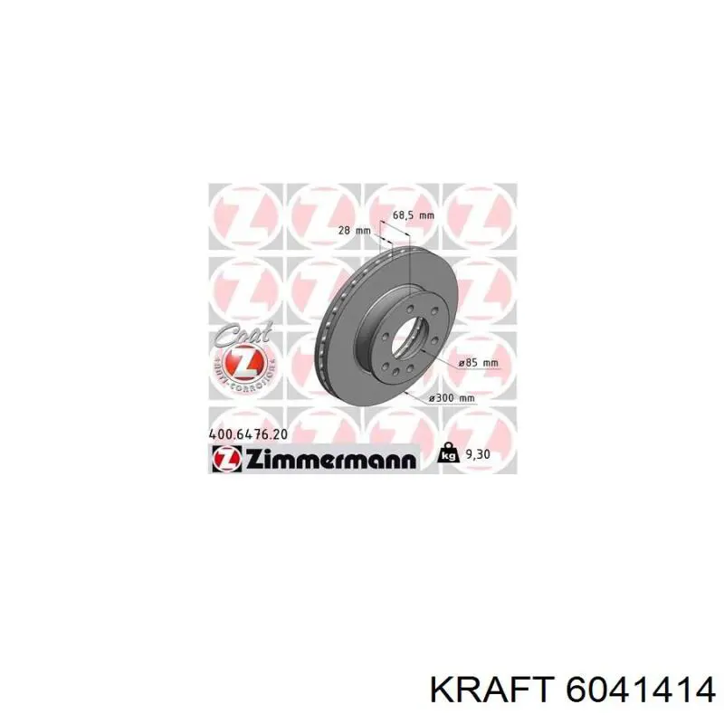 6041414 Kraft диск гальмівний передній