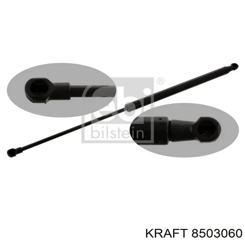 GS0085 Magneti Marelli Амортизатор кришки багажника / двері 3/5-ї задньої