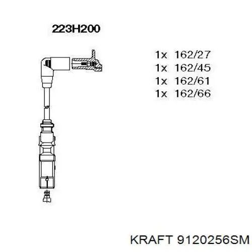 Дріт високовольтні, комплект 9120256SM Kraft